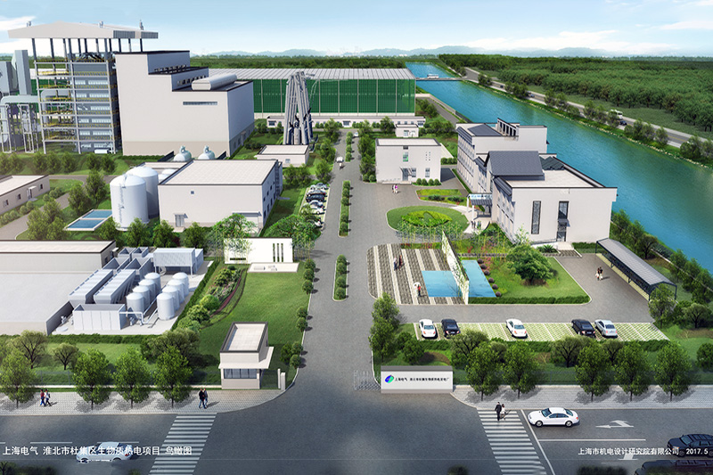 上海電氣（淮北）生物質熱電有限公司淮北市杜集區(qū)2C15MW生物質熱電項目監(jiān)理
