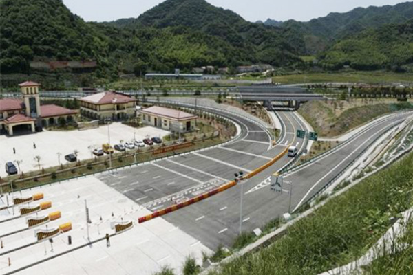 濟廣高速公路大別山東互通工程環(huán)保驗收